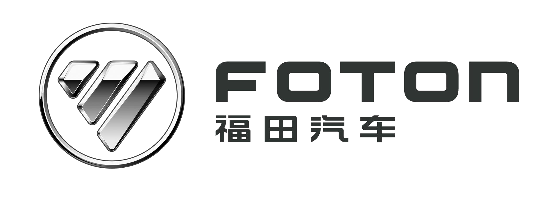 Foton-logo-1920x1080